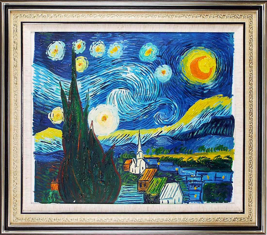油彩画 星月夜の道 約40x50cm 油彩画 星月夜の道 約40x50cm 油彩画