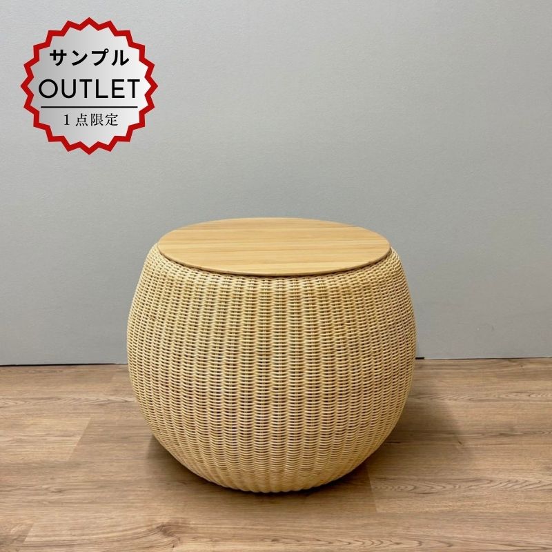 ナチュラル 籐ラタンフレーム サイドテーブル 丸テーブル ナチュラル