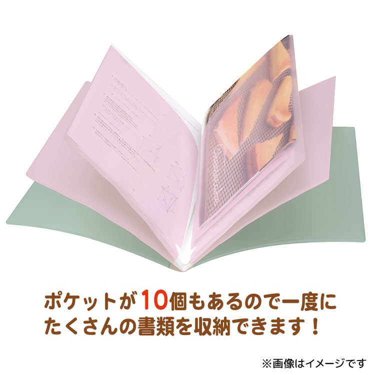 サクラノ刻 クリアファイル10枚セット サクラノ刻 クリアファイル10枚