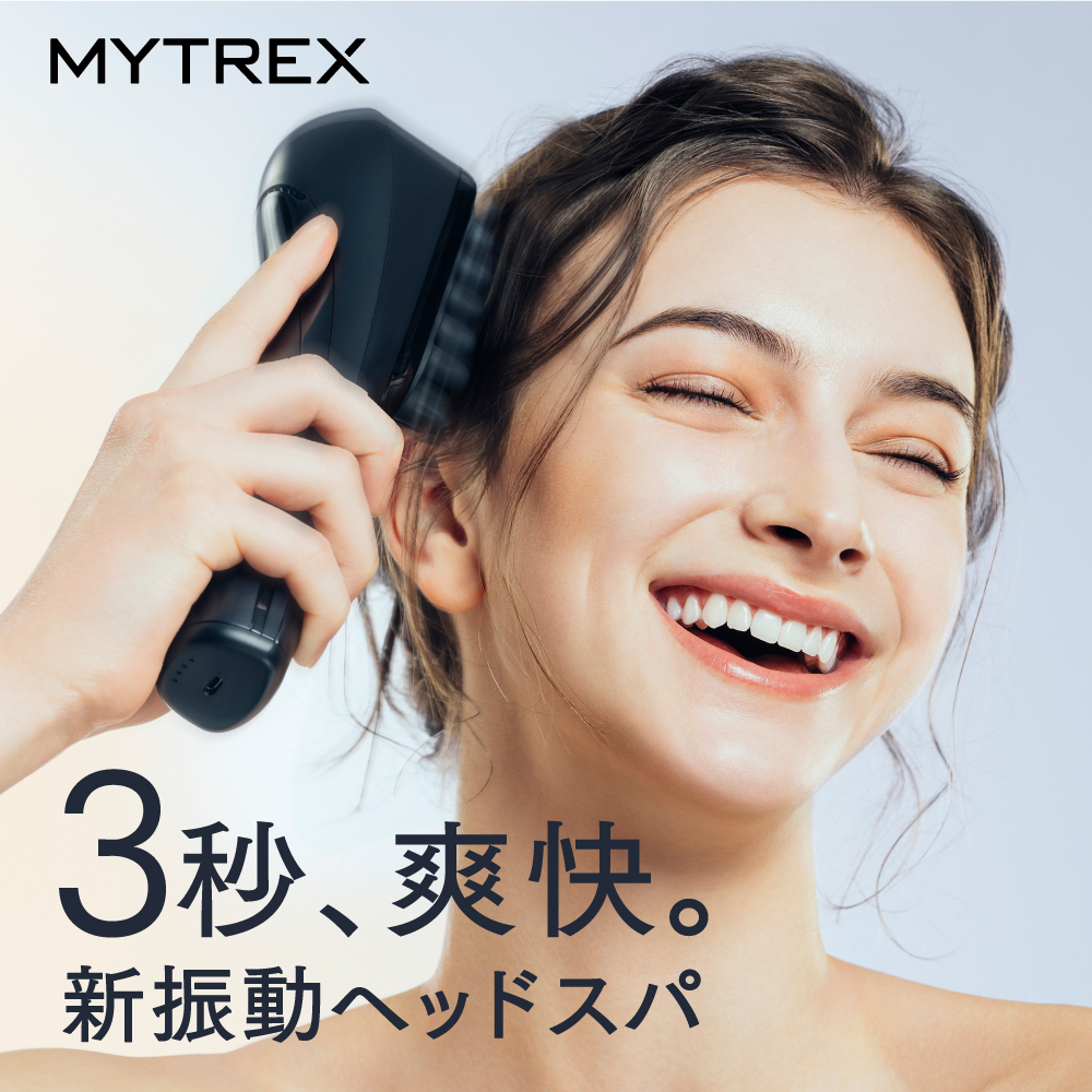 楽天市場】【公式｜期間限定 1,000円OFFクーポン+P5倍！】新感覚