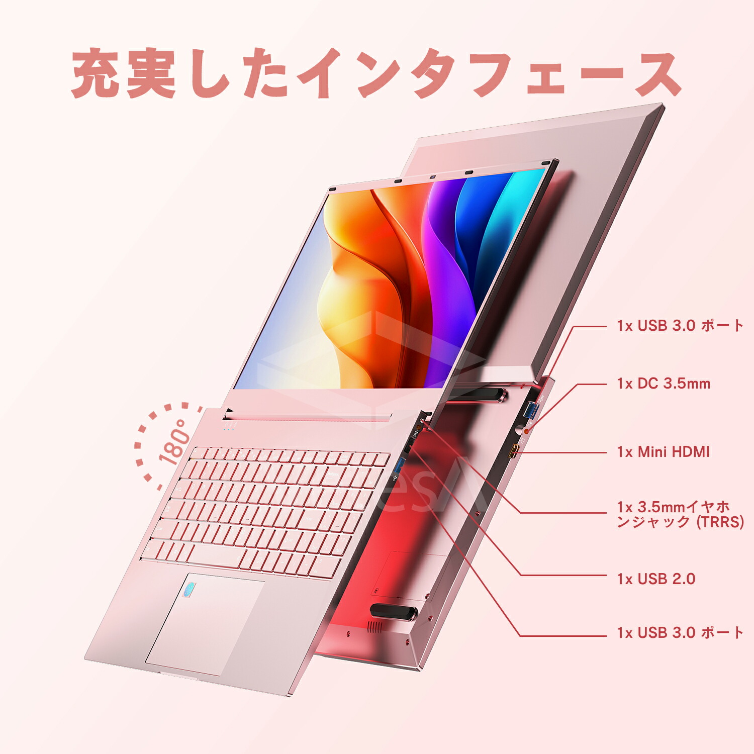最新Windows11 薄型ノートパソコン カメラ オフィス付き 最新 107 最新