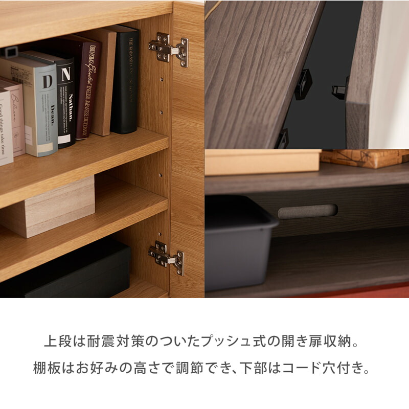 楽天市場】【クリアランスセール開催中!※対象外商品】 キャビネット