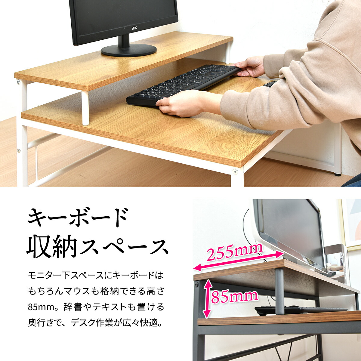 楽天市場】ローデスク パソコンデスク 幅80cm 広い PCデスク ロー