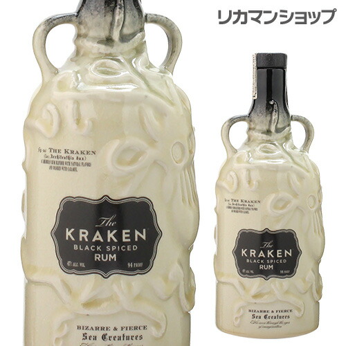 楽天市場】クラーケン ブラックスパイスド セラミックボトル 750ml 47