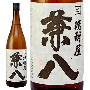 楽天市場】兼八 麦焼酎 1.8L大分県 四ツ谷酒造[麦焼酎][1800ml] : お酒