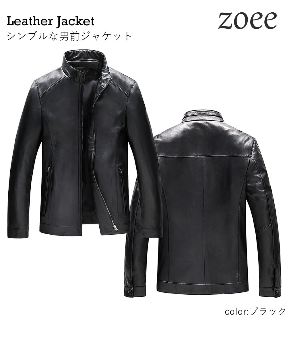 楽天市場】ライダースジャケット +2,000円で中綿仕様 メンズ 秋冬