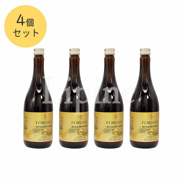 フォーデイズ核酸ドリンク4本 【公式通販】