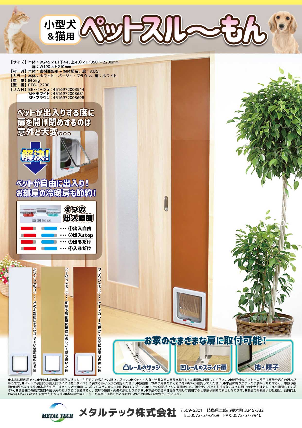 imgrc0159129918.jpg