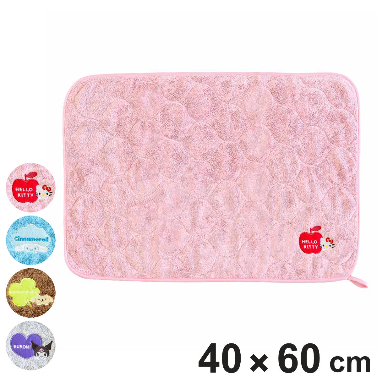 楽天市場】ハローキティ バスマットの通販