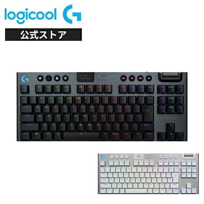 楽天市場】Logicool G ワイヤレス ゲーミングキーボード G915 X