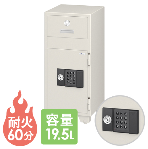 EIKO投函式金庫PS-20E 電子ロック EIKO エーコー 上からいれて下に