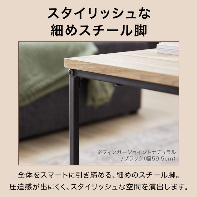 楽天市場】ローテーブル テーブル ネストテーブル センターテーブル