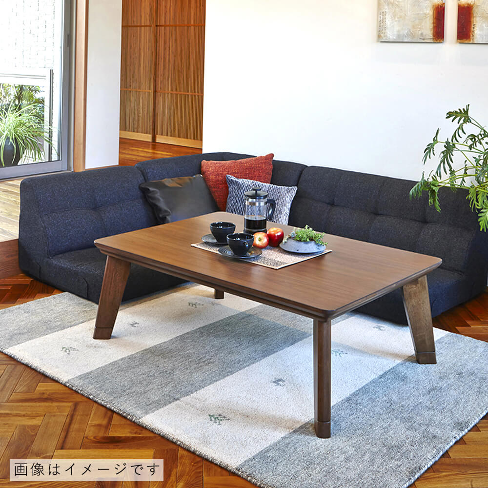 NN様専用 リビングコタツ 家具調こたつ カーボンヒーター 115cm 【公式
