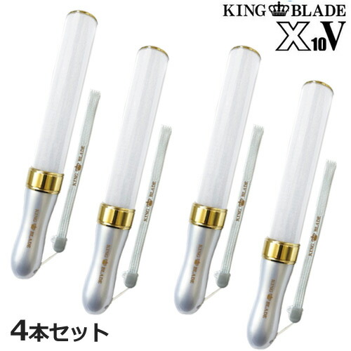 楽天市場】4本セット キングブレード X10V シャイニング ランキング