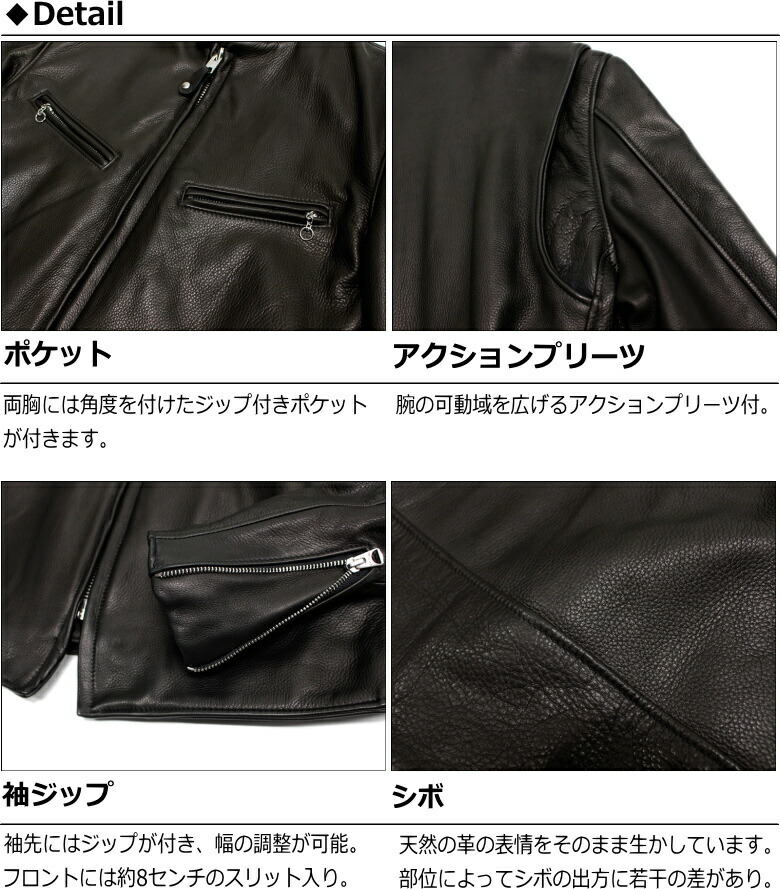 楽天市場】Schott 541XX CAFE RACER NEW NAKED / ショットカフェ