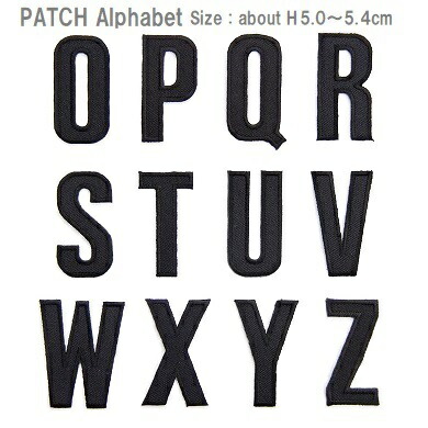 楽天市場】ワッペン アルファベット 黒 O〜Z 《刺繍ワッペン