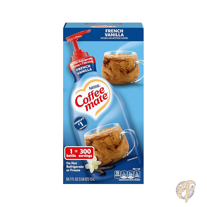 楽天市場】ネスレ Nestle コーヒーメイト コーヒークリーマー フレンチ