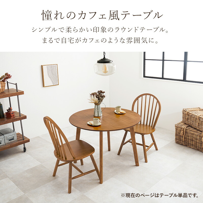 値下げ】SHARK ATTACK ヴィンテージ カフェテーブル/美容室使用 値下げ