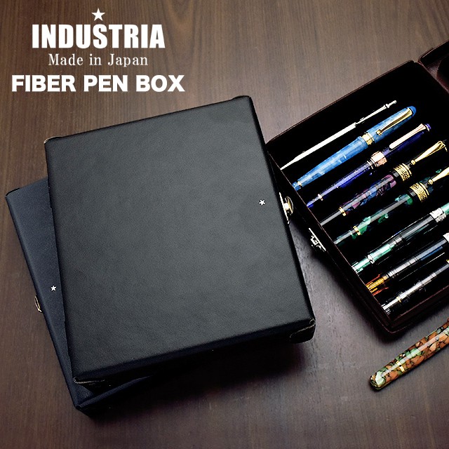 楽天市場】INDUSTRIA☆ ファイバーペンBOX IND-FP8 ペンケースボックス
