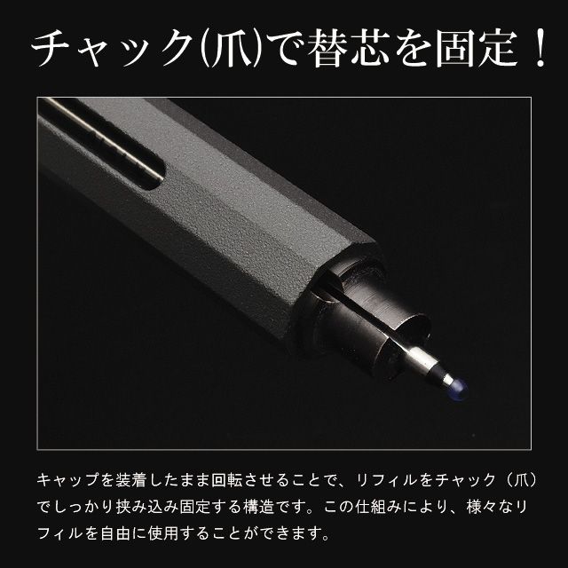 楽天市場】即日発送 ANTOU アントウ ボールペンC マルチアダプタ