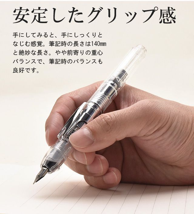 万年筆10本セット】パイロット、プラチナ、TWSBI、MOONMAN バラ売可