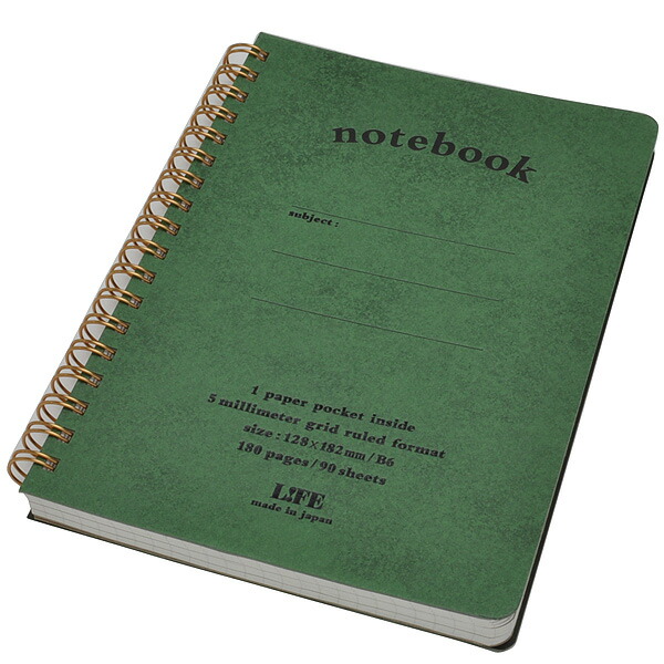 楽天市場】LIFE ライフ B6サイズ ポケット付きノート 5mm方眼 緑 3冊