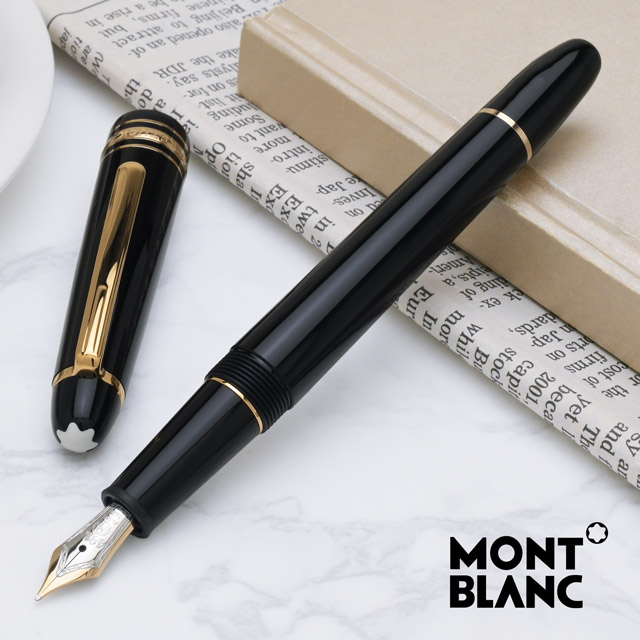 MONTBLANC モンブラン 420 ペン先585刻印 14金 万年筆 新品 MONTBLANC