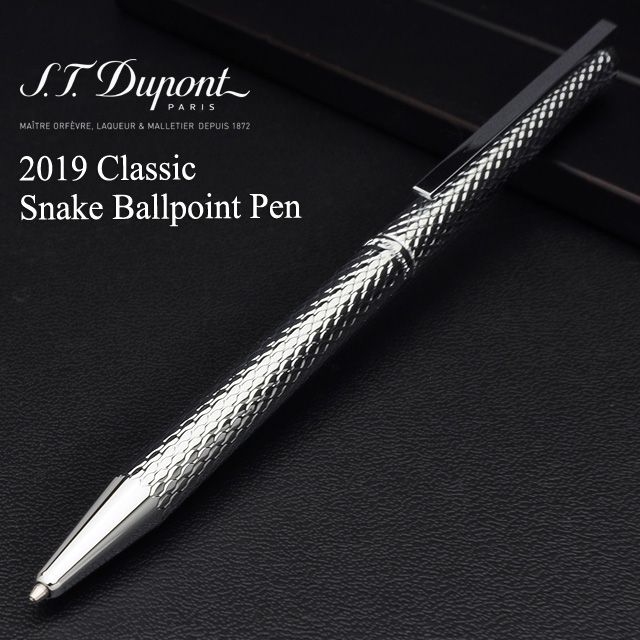 楽天市場】ボールペン S.T Dupont エス テー デュポン 特別生産品 2019