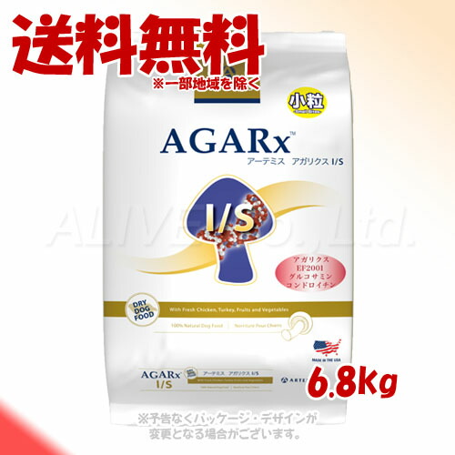 楽天市場】アーテミス アガリクス 小粒 6.8kgの通販