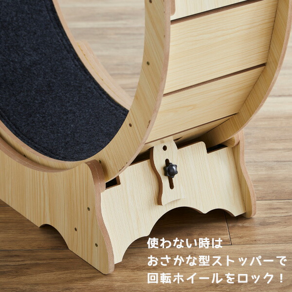 楽天市場】【ポイント2倍！】 ペット 回転ホイール キャットホイール