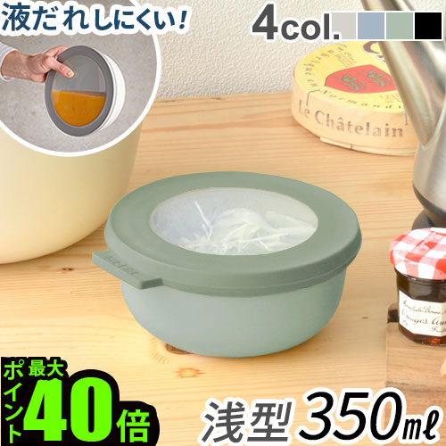 高梨良子作 縞ガラス ぐい呑み 小鉢 サラダボウル 2個セット 高梨良子作