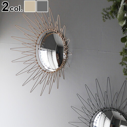 アンティーク/サンバースト/ウォールミラー/インテリア