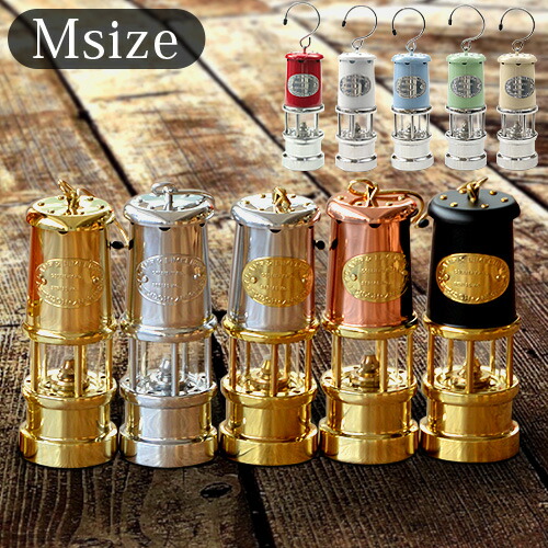 楽天市場】送料無料 ランタン オイルランプ ランプ アンティークオイル