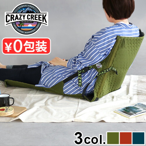 楽天市場】折りたたみ椅子 アウトドア コンパクトクレイジークリーク