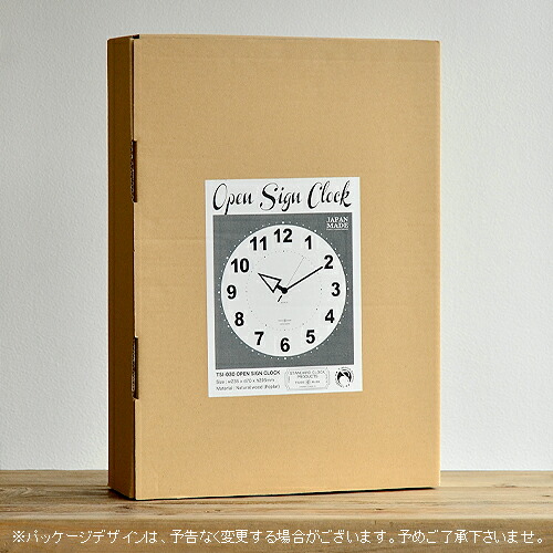楽天市場】【マラソン期間中 最大P52倍】 時計 壁掛け サイン サイン