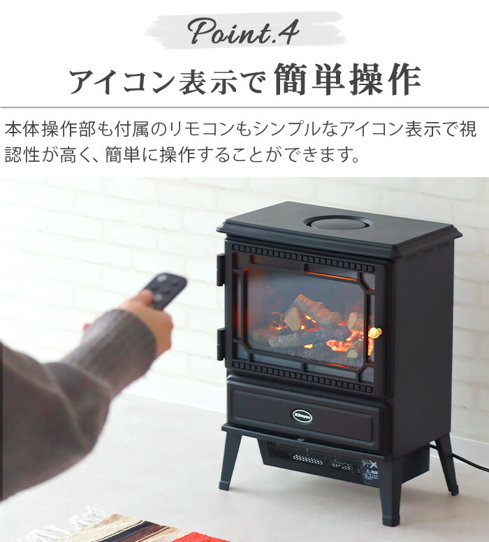 ディンプレックス【アルテジア】流通少ないです電気暖炉壁掛けヒーター