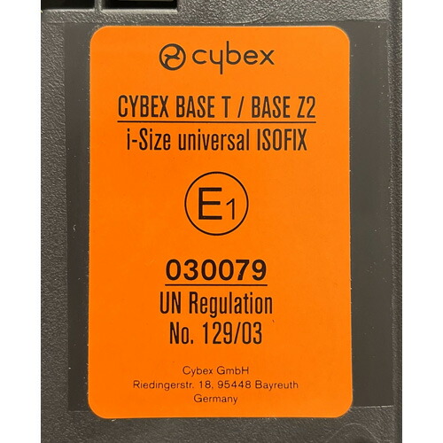 楽天市場】正規品 サイベックス ベースT cybex BASE T ブラック