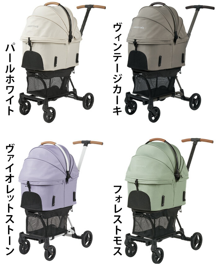 楽天市場】【特典付】正規品 エアバギー ペットカート 多頭 小型 中型