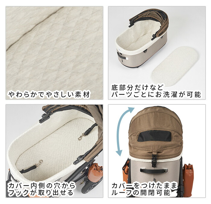 楽天市場】正規品 エアバギー ドーム3専用 コットカバー レギュラー