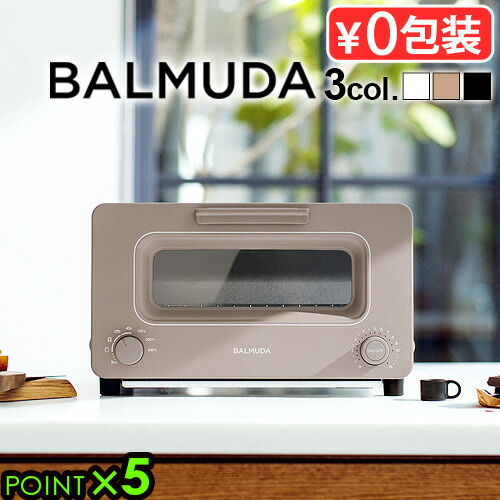 楽天市場】23年新モデル 無料ラッピング☆30日間全額返金保証 正規品
