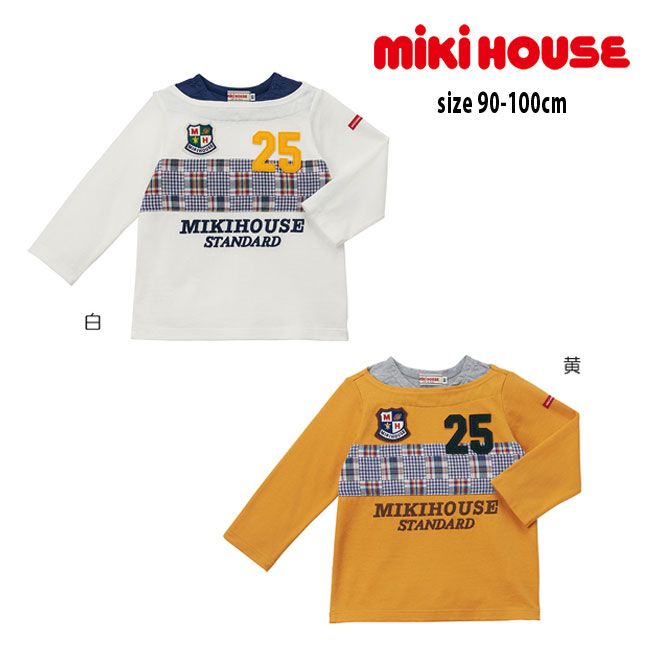 楽天市場】【セール30%OFF】ミキハウス mikihouse 長袖Tシャツ（90cm