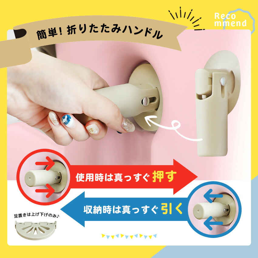 楽天市場】【クーポンで19,800円→13,800円】NORICCO ノリッコ おしり
