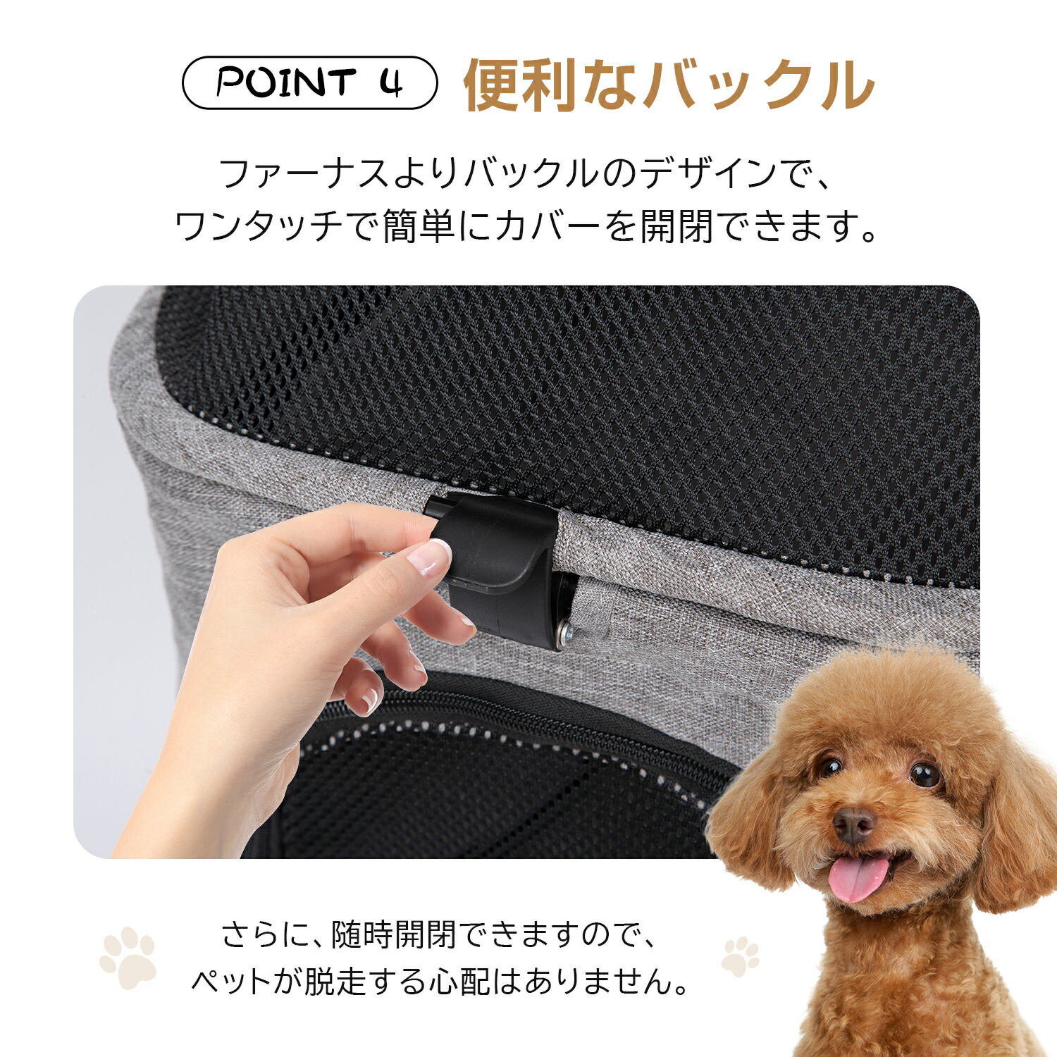 楽天市場】ペット カート 多頭 上下二段式 分離式 猫 犬兼用 小型犬