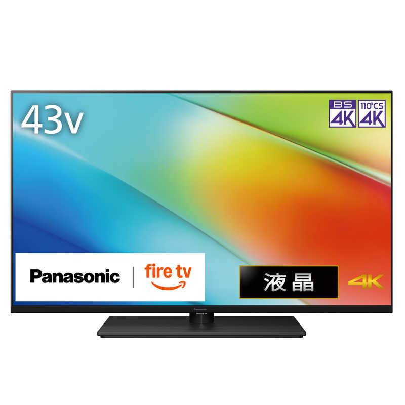 Panasonic液晶テレビ」の人気商品一覧 | 安い商品を通販サイトから探す
