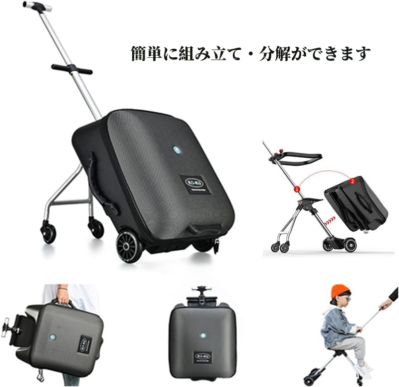 ⭐︎専用⭐︎子供を乗せれるQ-BOXキャリーカート＋トラベルポーチ 楽天