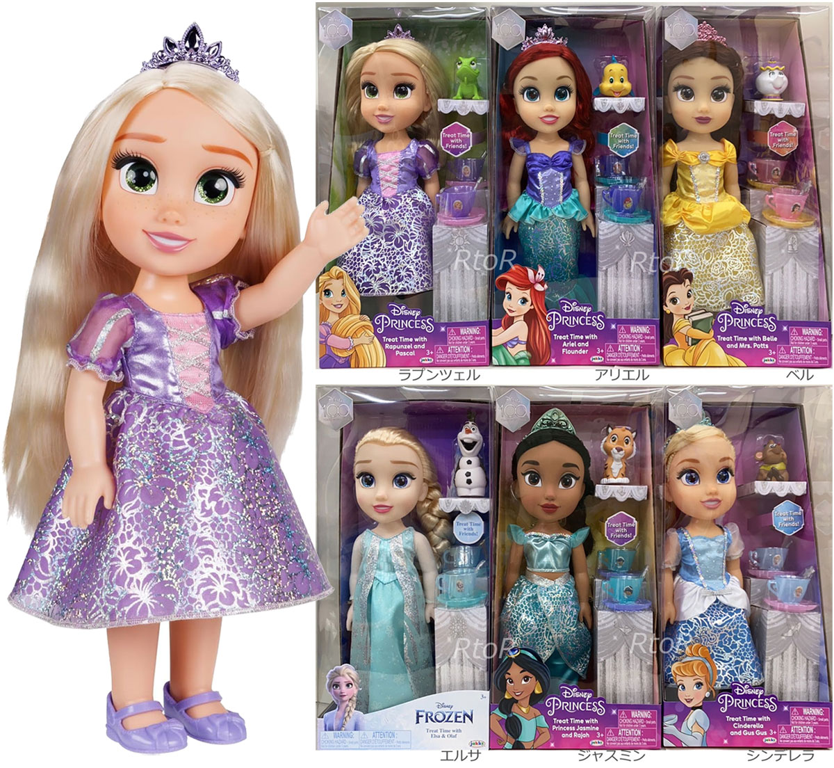 送料無料ディズニー100周年記念！！ラプンツェル ディズニーリミテッド