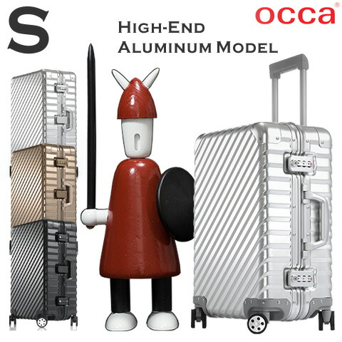 楽天市場】スーツケース S サイズ 高級アルミボディ トランク 小型 高