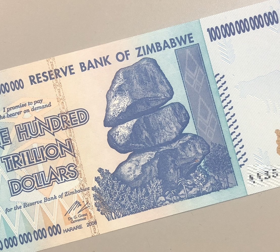 楽天市場】ジンバブエドル【証明書付】 100兆ドル 100トリリオン