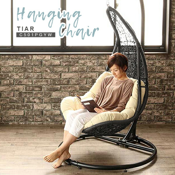 テーブル・チェア・ハンモック SC25 BOXUNIT by WANTKEY Black Label