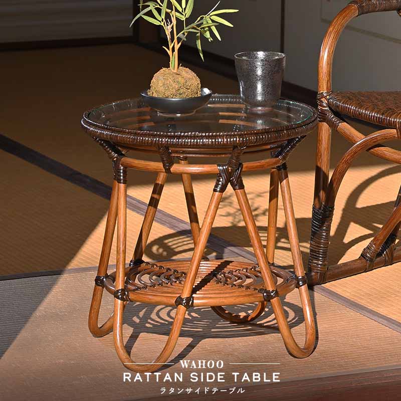 昭和レトロ ラタン ガラステーブル 籐 円卓 座卓 ヴィンテージ